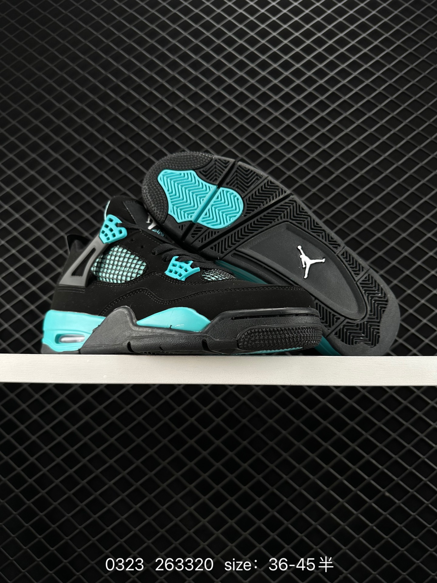 Air Jordan 4 Retro AJ4